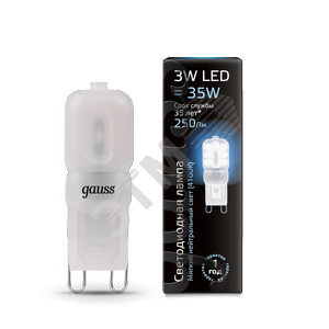 Лампа светодиодная LED 3 Вт 250 Лм 4100К белая G9 капсула 220 В пластик Black