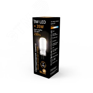 Лампа светодиодная LED 3 Вт 230 лм 2700К AC150-265В G4 капсула теплая силиконовая Black Gauss 107707103 GAUSS - 5