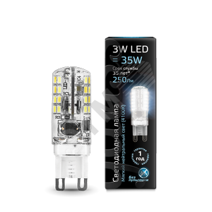 Лампа светодиодная LED 3 Вт 240 Лм 4100К белая G9 капсула 220 В силикон Black