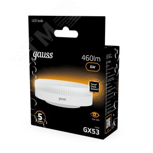 Лампа светодиодная LED 6 Вт 460 лм 3000К таблетка теплый GX53 AC 220В Black - фото 14