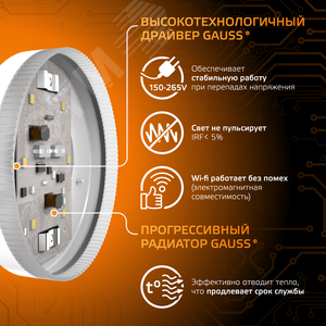 Лампа светодиодная LED 6 Вт 460 лм 3000К таблетка теплый GX53 AC 220В Black - фото 4