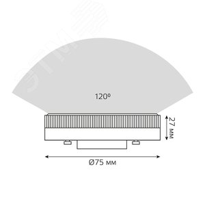 Лампа светодиодная LED 6 Вт 460 лм 3000К таблетка теплый GX53 AC 220В Black - фото 16