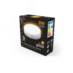 Лампа светодиодная LED 8 Вт 680 лм 3000К AC150-265В GX53 таблетка теплая  Black Gauss 108008108 GAUSS - 5