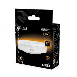 Лампа светодиодная LED 8 Вт 680 лм 3000К таблетка теплый GX53 AC 220В Black - фото 14