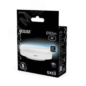 Лампа светодиодная LED 8 Вт 690 лм 4100К таблетка нейтральный GX53 AC 220В Black - фото 14