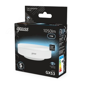 Лампа светодиодная LED 11 Вт 1050 лм 4100К таблетка нейтральный GX53 AC 220В Black - фото 13