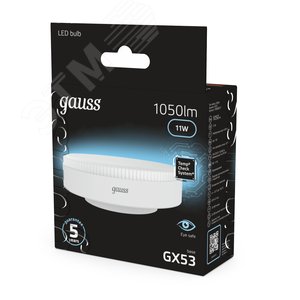 Лампа светодиодная LED 11 Вт 1050 лм 4100К таблетка нейтральный GX53 AC 220В Black - фото 14