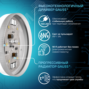 Лампа светодиодная LED 11 Вт 1050 лм 4100К таблетка нейтральный GX53 AC 220В Black - фото 4