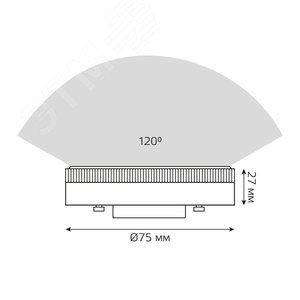 Лампа светодиодная LED 11 Вт 1050 лм 4100К таблетка нейтральный GX53 AC 220В Black - фото 16