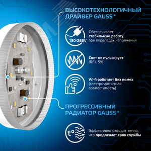 Лампа светодиодная LED 8 Вт 760 лм 6500К таблетка холодный GX53 AC 220В Black - фото 4