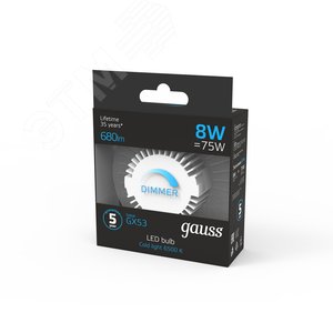 Лампа светодиодная LED 8 Вт 680 лм 6500К таблетка холодный GX53 AC 220В диммируемая Black - фото 5