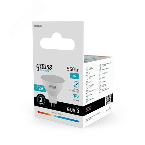 Лампа светодиодная LED 7 Вт 550 лм 4100К софит MR16 нейтральный GU5.3 AC/DC 12В низковольтная Elementary - фото 11