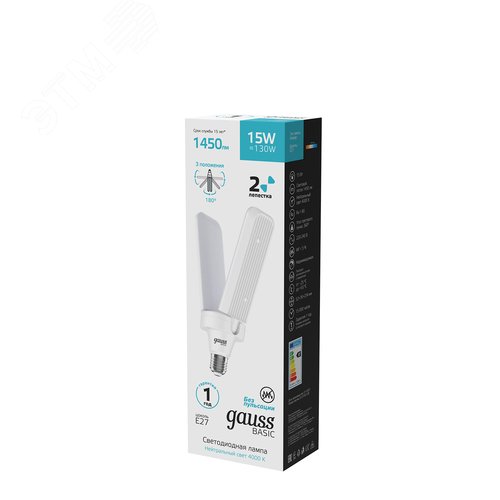 Лампа светодиодная LED 15 Вт 1450 лм 4000К нейтральный E27 AC 220В Клевер-2 сегмента Basic - фото 12