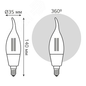 Лампа светодиодная умная 4.5 Вт 495 лм 2700К AC 220-240В E14 свеча на ветру Управление по Wi-Fi, диммируемая Smart Home 1260112 GAUSS - 6