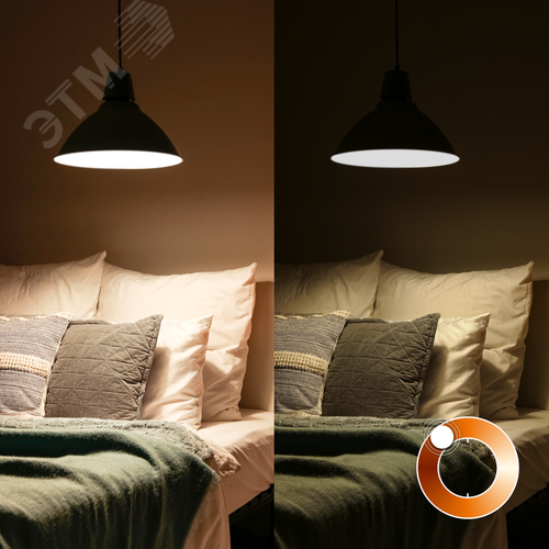 Лампа светодиодная умная филаментная LED 4.5 Вт 495 лм 2700К E14 AC 220В IP20 диммируемая управление по Wi-Fi Smart Home - фото 8