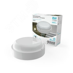 Светильник светодиодный ДБП 8 Вт 680 лм 4000К AC 220В Белый IP65 круг D140х48мм Пластик ЖКХ с оптико-микроволновым датчиком движения Elementary - фото 2