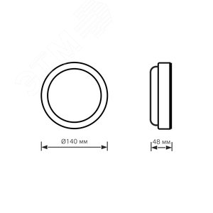 Светильник светодиодный ДБП 8 Вт 680 лм 4000К AC 220В Белый IP65 круг D140х48мм Пластик ЖКХ с оптико-микроволновым датчиком движения Elementary - фото 6