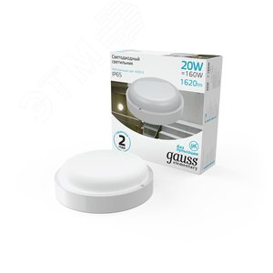 Светильник светодиодный ДБП 20 Вт 2000 лм 4000К AC 220В Белый IP65 круг D175х52мм Пластик ЖКХ Elementary - фото 2