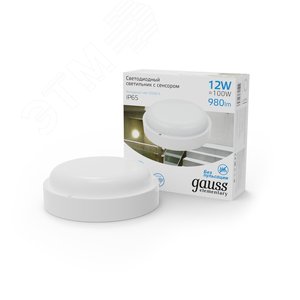 Светильник светодиодный ДБП 12 Вт 980 лм 6500К AC 220В Белый IP65 круг D140х48мм Пластик ЖКХ с оптико-микроволновым датчиком движения Elementary - фото 2