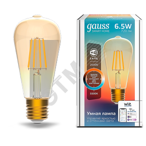 Лампа светодиодная LED 6,5Вт E27 ST64 2000-5500К Filament Smart Home DIM+CCT Golden Gauss (1310112)