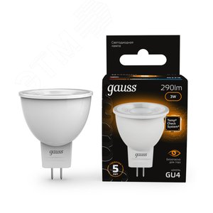 Лампа светодиодная LED 3 Вт 290 лм 3000К софит MR11 теплый GU4 AC 220В Black - фото 11