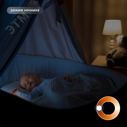 Лампа светодиодная умная филаментная LED 7 Вт 740 лм 2500К E27 AC 220В IP20 диммируемая управление по Wi-Fi Smart Home - фото 9