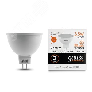 Лампа светодиодная LED 3.5 Вт 290 лм 3000К AC180-240В GU5.3 софит MR16 теплая  Elementary Gauss 13514 GAUSS - 3