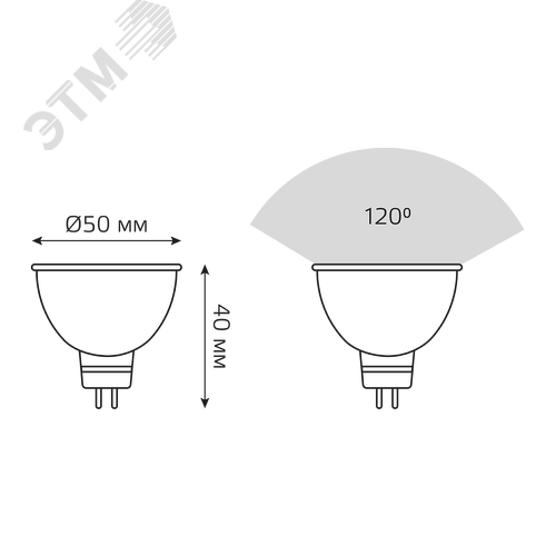 Лампа светодиодная LED 7 Вт 530 лм 3000К софит MR16 теплый GU5.3 AC 220В Elementary - фото 9