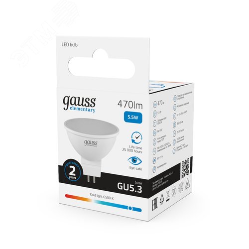 Лампа светодиодная LED 5.5 Вт 470 лм 6500К софит MR16 холодный GU5.3 AC 220В Elementary - фото 12