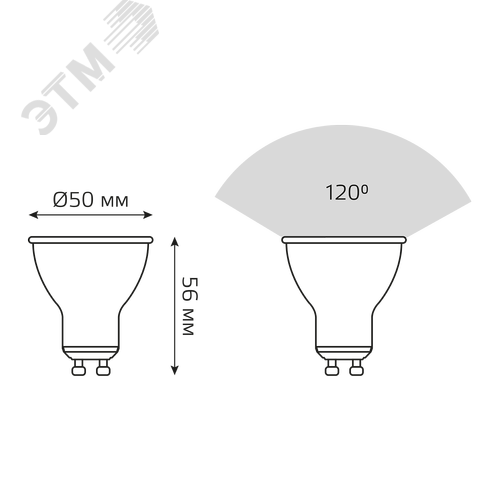 Лампа светодиодная LED 9 Вт 640 лм 3000К софит MR16 теплый GU10 AC 220В Elementary - фото 9