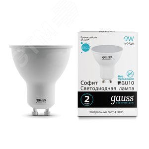 Лампа светодиодная LED 9 Вт 660 лм 4100К AC180-240В GU10 софит MR16 нейтральный  Elementary Gauss 13629 GAUSS - 3