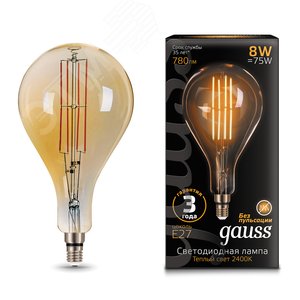 Лампа светодиодная филаментная LED 8 Вт 780 лм 2400К груша А160 теплый E27 AC 220В золотистая колба Black Filament - фото 2