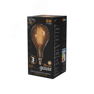 Лампа светодиодная филаментная LED 8 Вт 780 лм 2400К груша А160 теплый E27 AC 220В золотистая колба Black Filament - фото 3