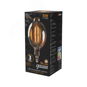 Лампа светодиодная филаментная LED 8 Вт 780 лм 2400К BT180 теплый E27 AC 220В золотистая колба Black Filament - фото 3