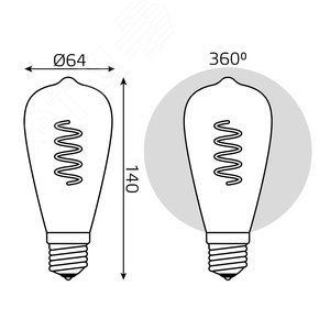 Лампа светодиодная филаментная LED 6 Вт 360 лм 2400К AC185-265В E27 ST64 теплая золотистая колба Black Filament Gauss 157802006 GAUSS - 8