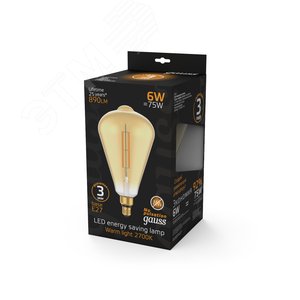 Лампа светодиодная филаментная LED 6 Вт 890 лм 2700К ST164 теплый E27 AC 220В золотистая колба Black Filament - фото 3