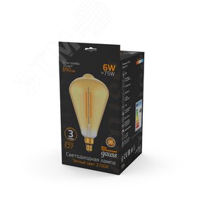 Лампа светодиодная филаментная LED 6 Вт 890 лм 2700К ST164 теплый E27 AC 220В золотистая колба Black Filament - фото 4