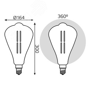 Лампа светодиодная филаментная LED 6 Вт 330 лм 4000К AC185-265В E27 ST164 нейтральный серая колба Black Filament 157802205 GAUSS - 7
