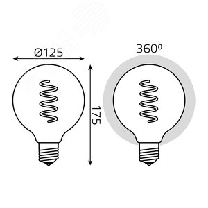 Лампа светодиодная филаментная LED 6 Вт 360 лм 2400К AC185-265В E27 шар G125 теплая золотистая колба Black Filament Gauss 158802008 GAUSS - 7