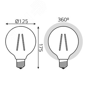 Лампа светодиодная филаментная LED 10 Вт 820 лм 2400К AC185-265В E27 шар G125 теплая золотистая колба диммируемая Black Filament Gauss 158802010-D GAUSS - 7