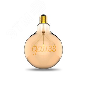 Лампа светодиодная филаментная LED 2.5 Вт 200 лм 2000К шар G125 теплый E27 AC 220В золотистая колба Black Filament - фото 1