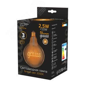 Лампа светодиодная филаментная LED 2.5 Вт 200 лм 2000К шар G125 теплый E27 AC 220В золотистая колба Black Filament - фото 3