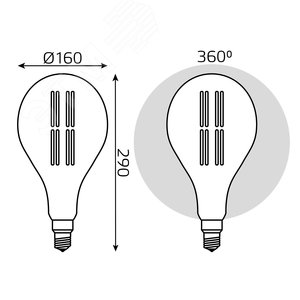 Лампа светодиодная филаментная LED 6 Вт 300 лм 4000К AC185-265В E27 PS160 нейтральный серая колба Black Filament 179802205 GAUSS - 7