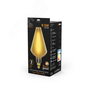 Лампа светодиодная филаментная LED 8.5 Вт 660 лм 2000К Vase теплый E27 AC 220В золотистая колба Black Filament - фото 4