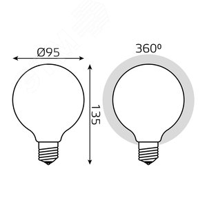 Лампа светодиодная филаментная LED 10 Вт 1070 лм 3000К AC185-265В E27 шар G95 теплая матовая колба диммируемая Black Filament Gauss 189202110-D GAUSS - 7