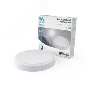 Светильник светодиодный ДБП 8 Вт 680 Лм 4000К AC 220В белый IP40 круг D135х32 мм пластик ЖКХ HALL - фото 2