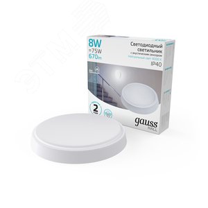 Светильник светодиодный ДБП 8 Вт 670 лм 4000К AC 220В Белый IP40 круг D135х33мм Пластик ЖКХ с оптико-акустическим датчиком HALL - фото 2