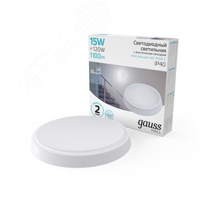 Светильник светодиодный ДБП 15 Вт 1100 лм 4000К AC 220В Белый IP40 круг D155х33мм Пластик ЖКХ с оптико-акустическим датчиком HALL - фото 2