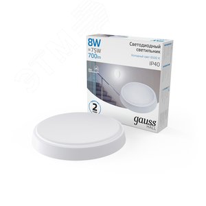 Светильник светодиодный ДБП 8 Вт 700 Лм 6500К AC 220В белый IP40 круг D135х32 мм пластик ЖКХ HALL - фото 2