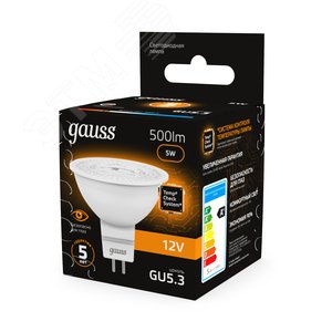 Лампа светодиодная LED 5 Вт 500 лм 3000К софит MR16 теплый GU5.3 AC/DC 12В низковольтная Black - фото 13